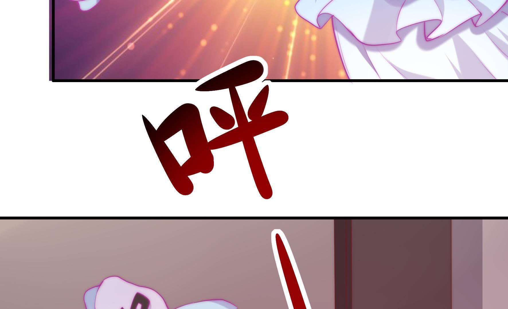 83