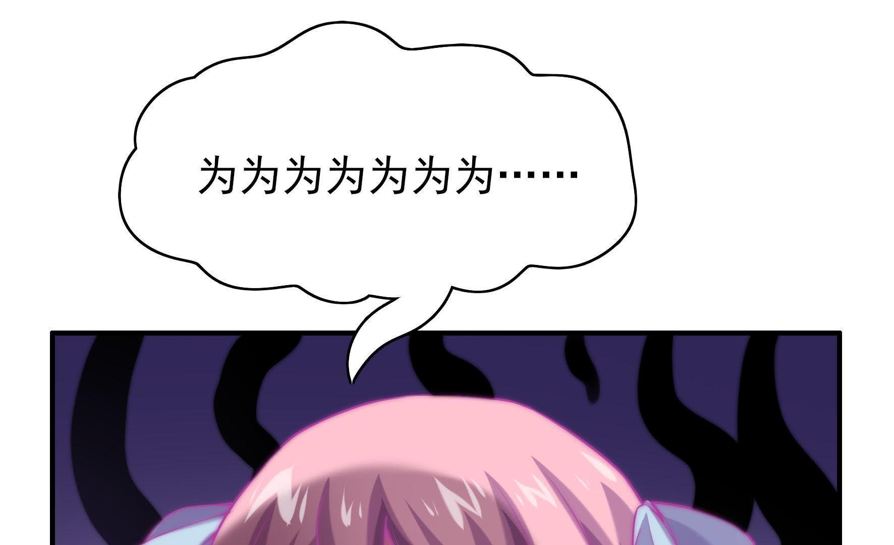 78