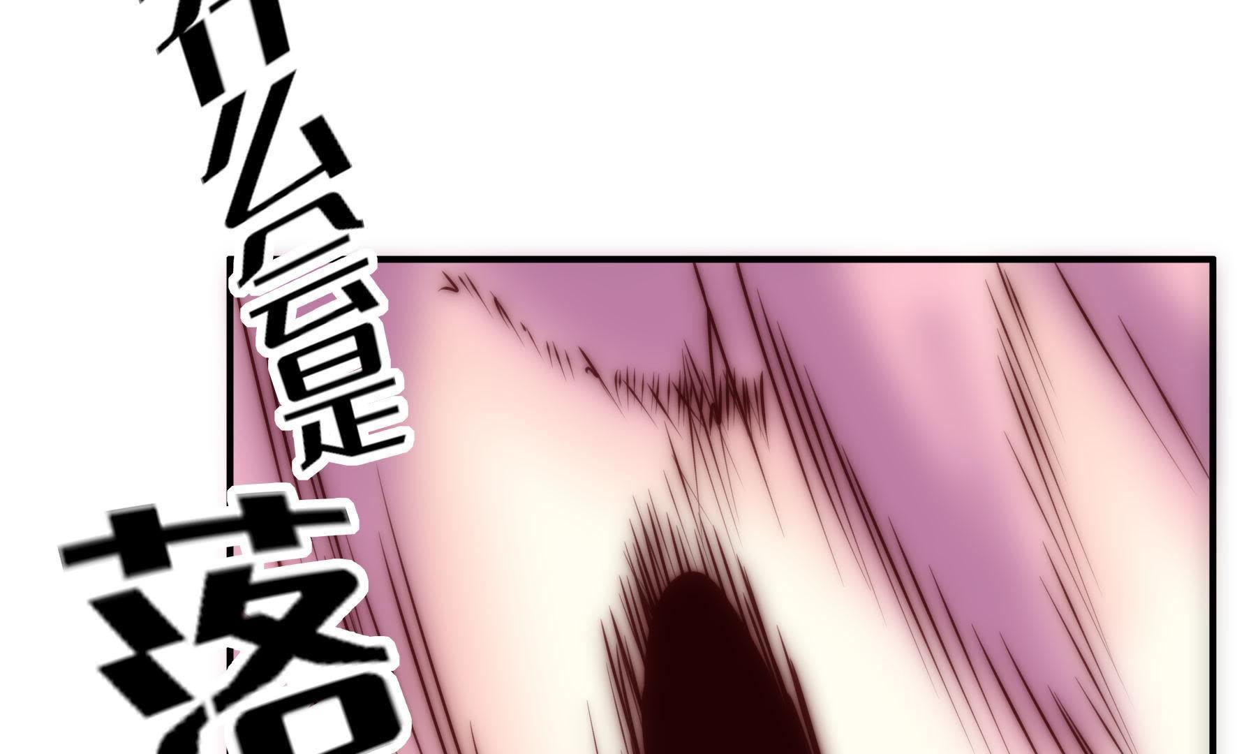 80