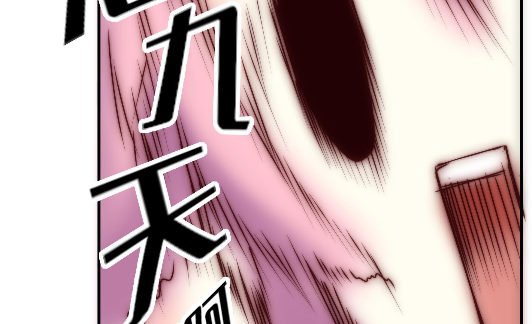 81
