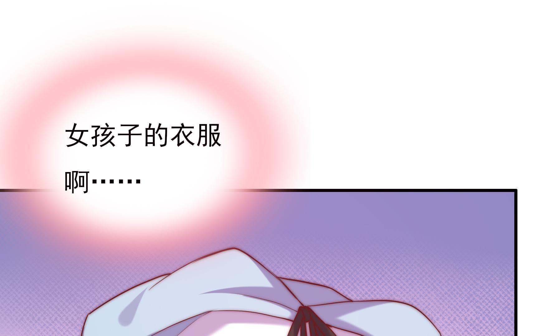 88
