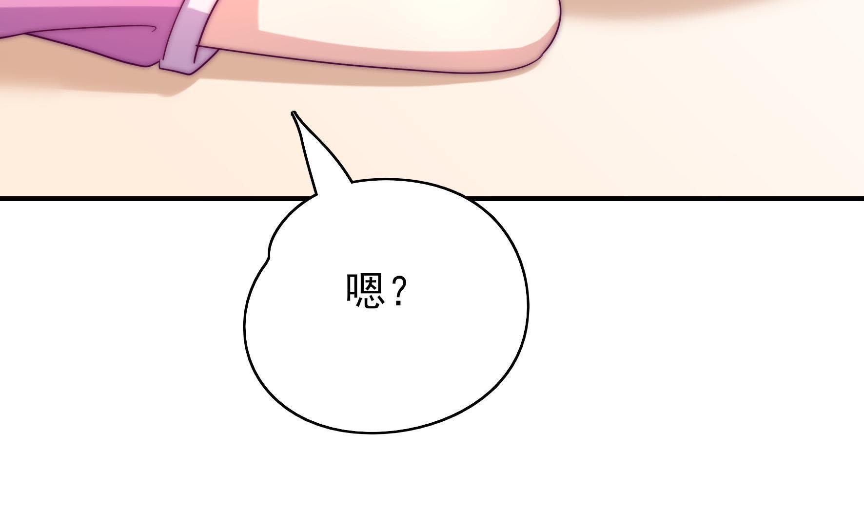 82