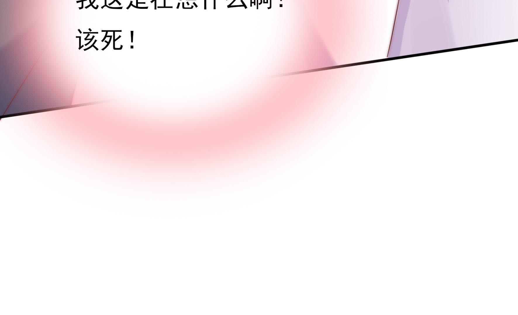 93