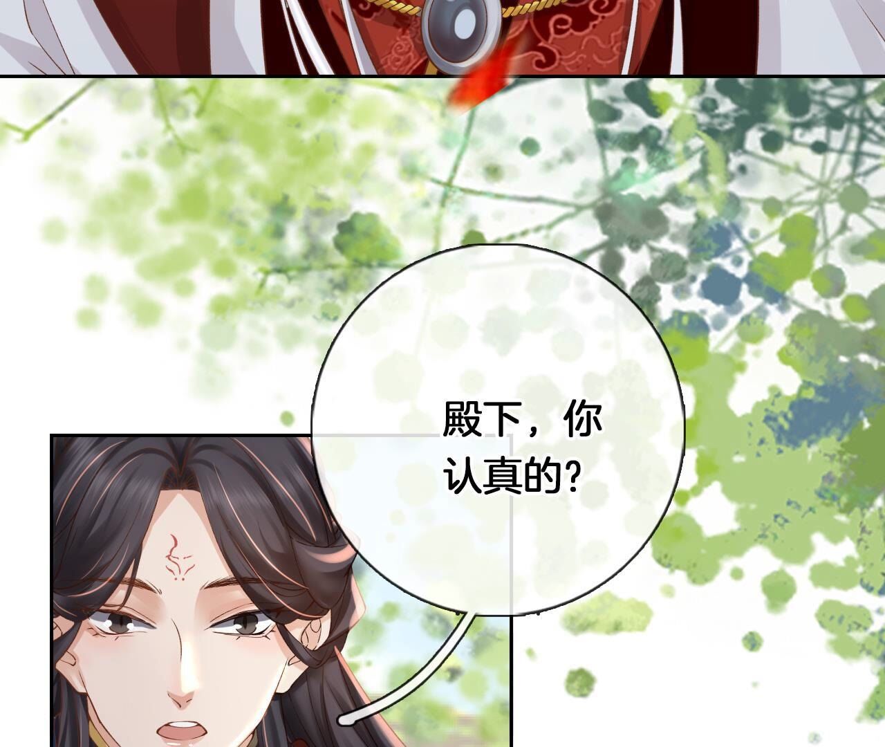 35