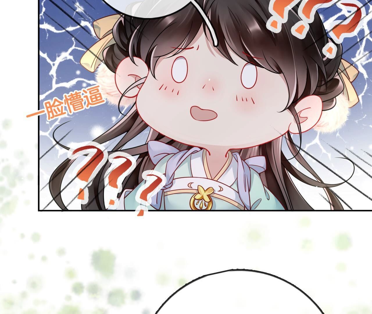 48