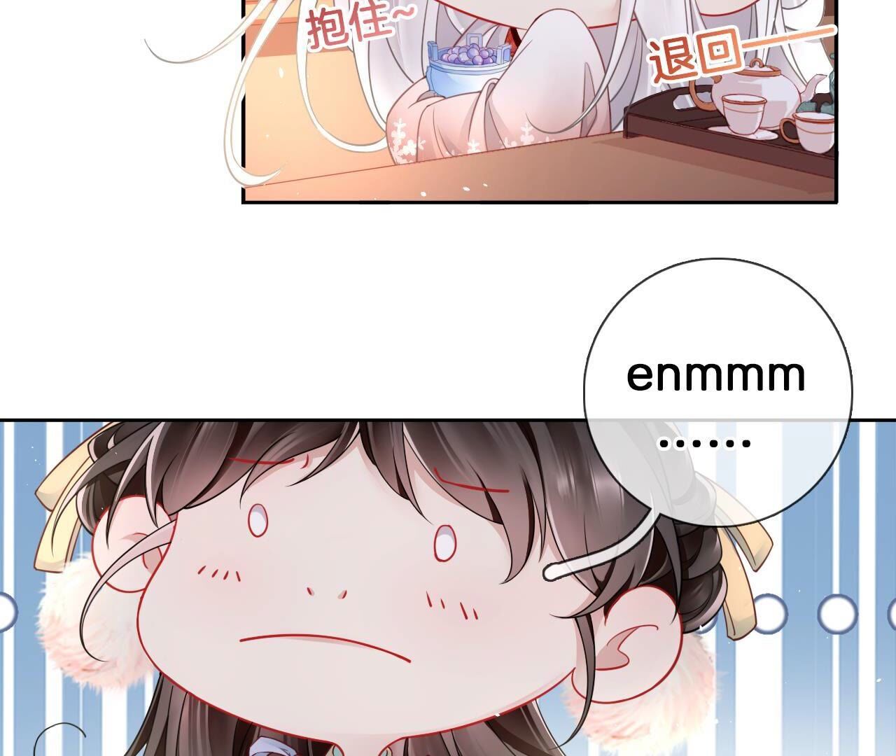 43