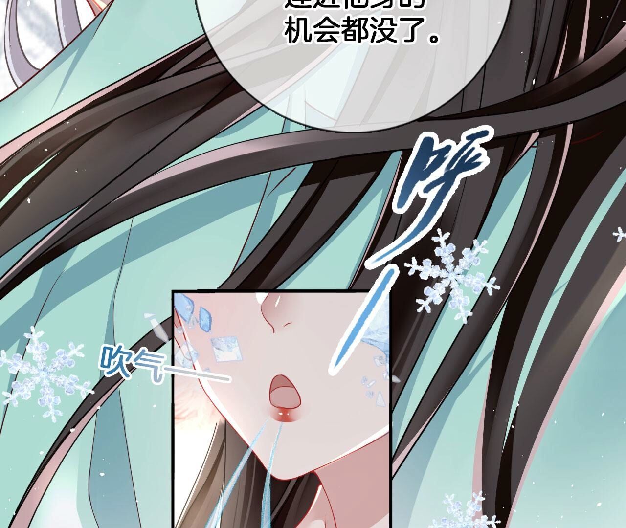 44