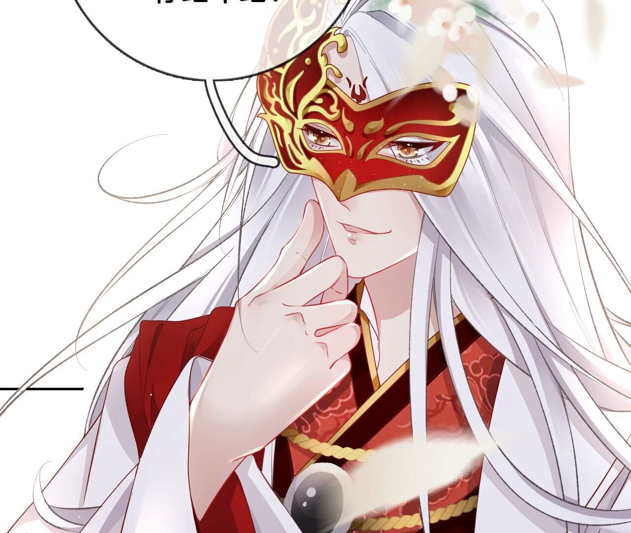 49