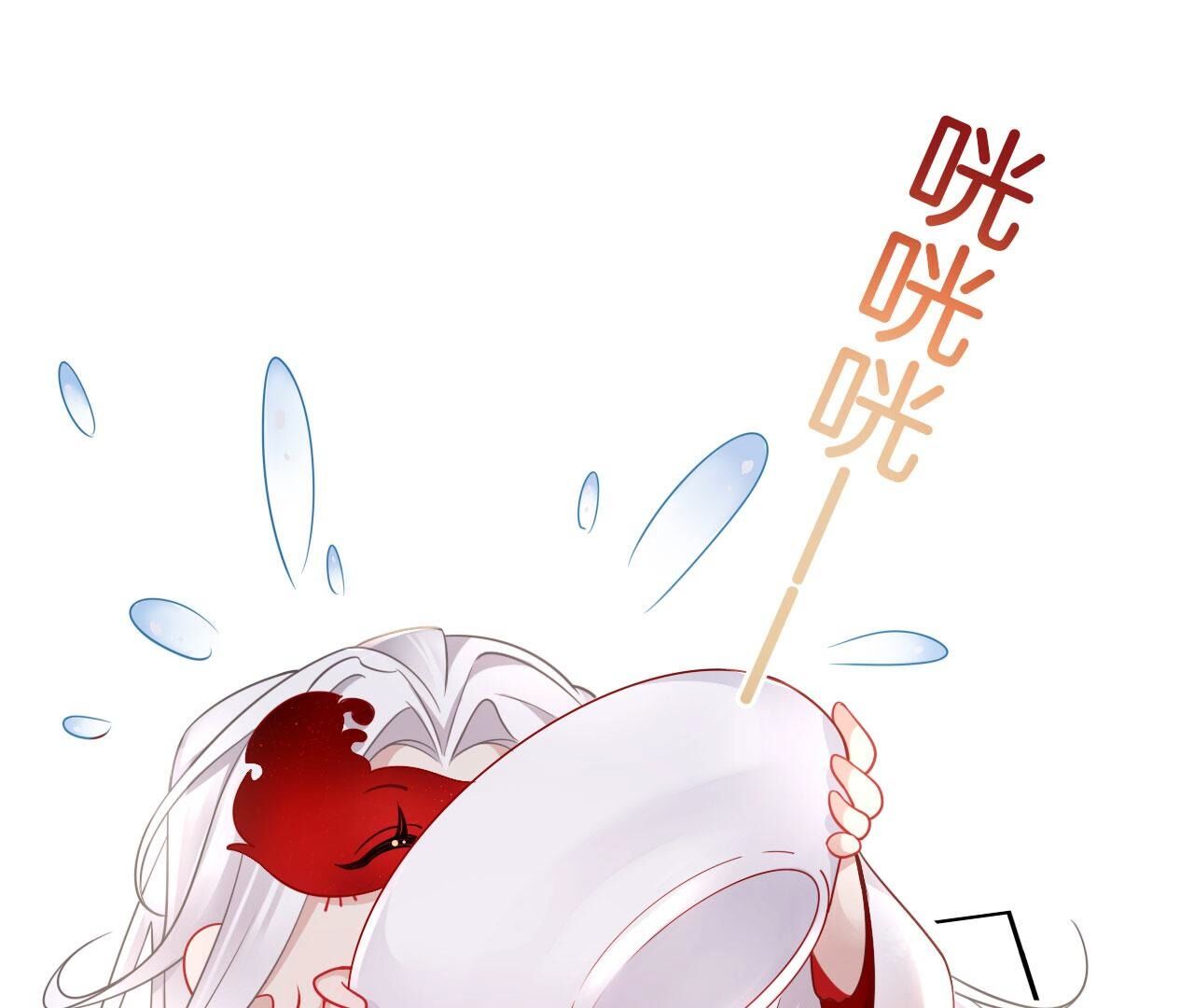 59