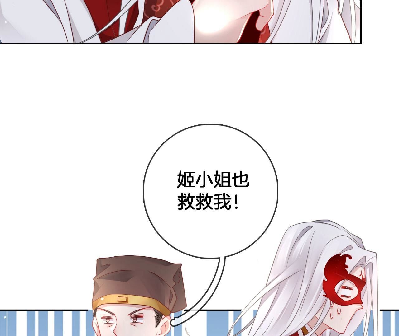 49