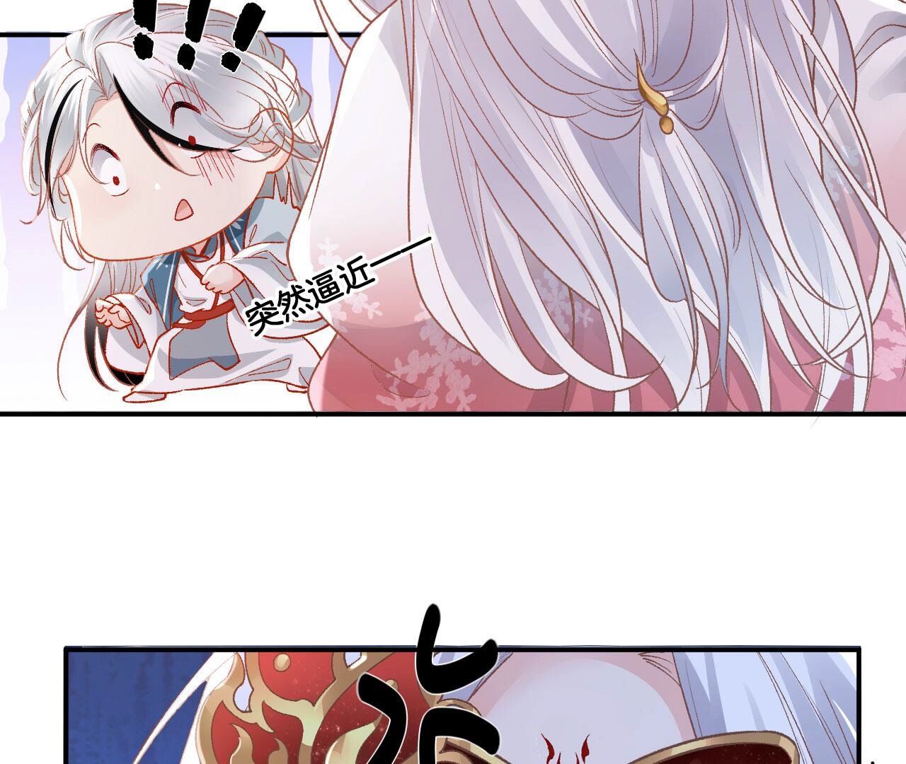 48
