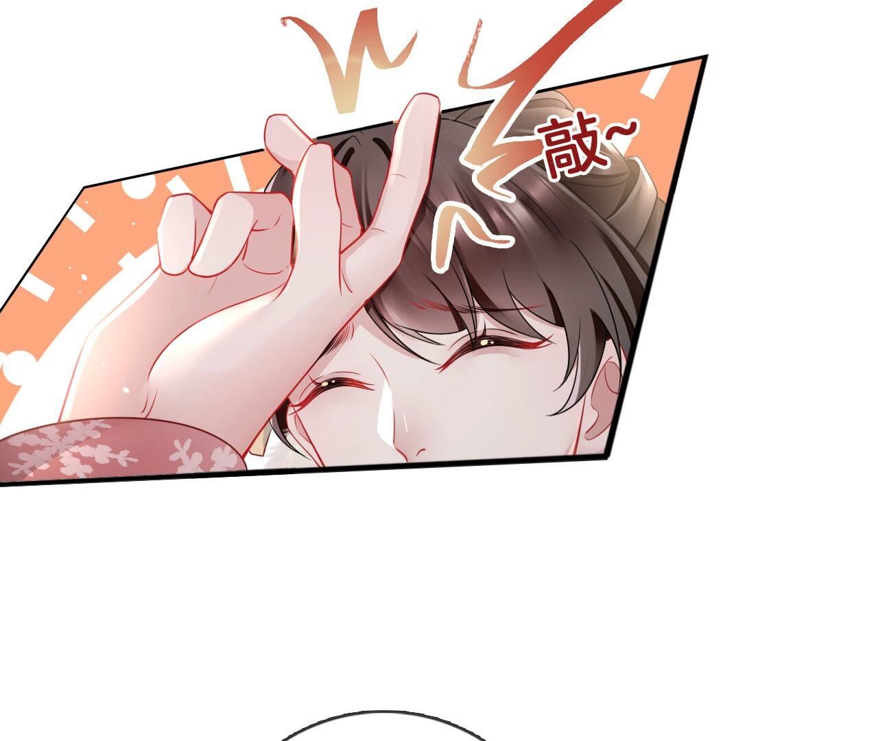 58