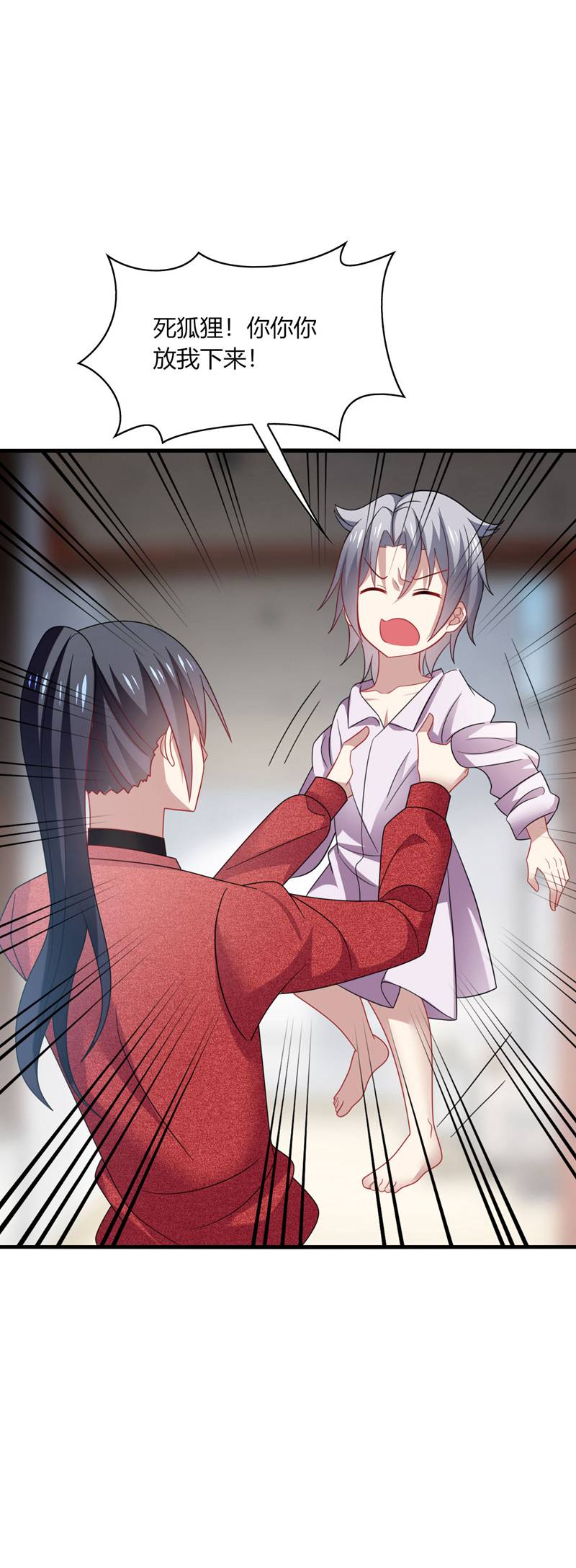 27
