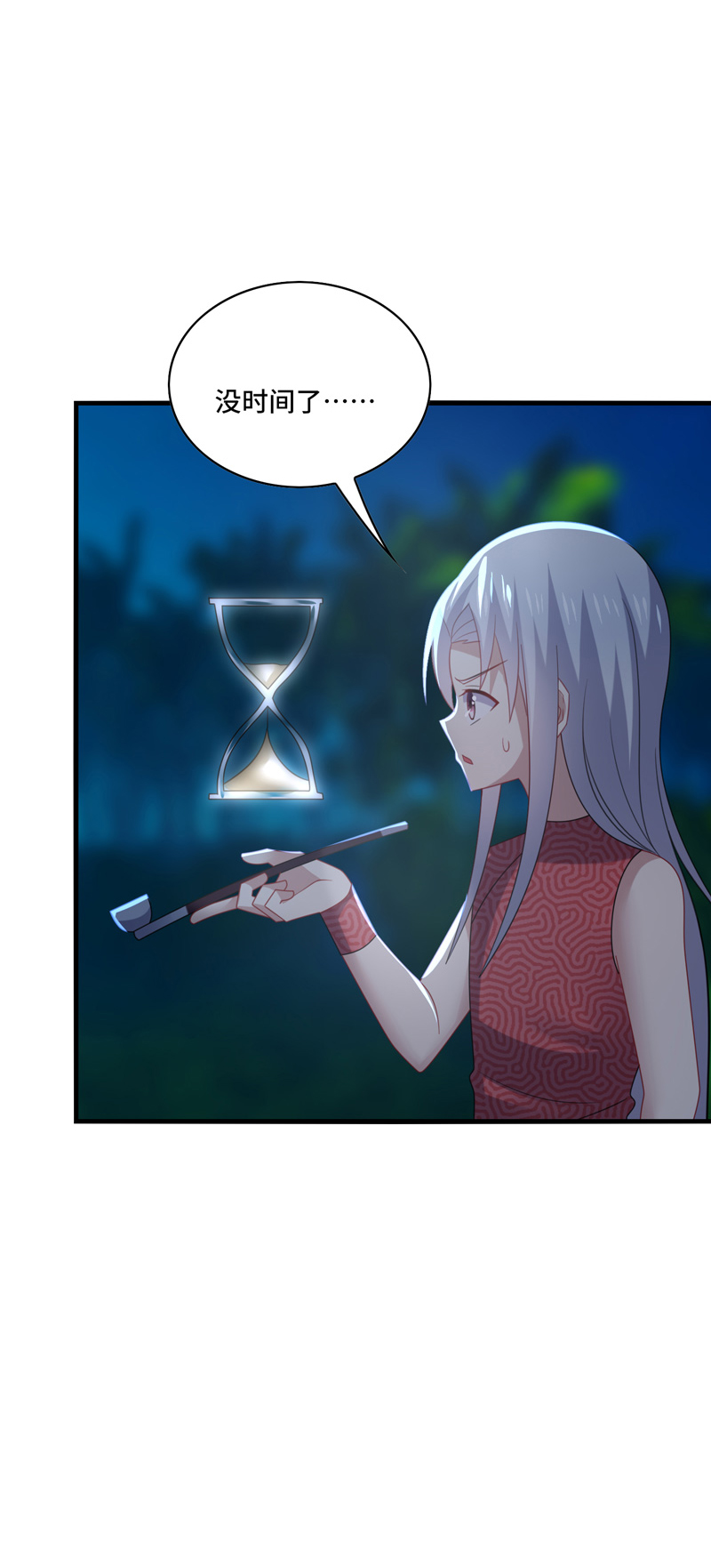 26