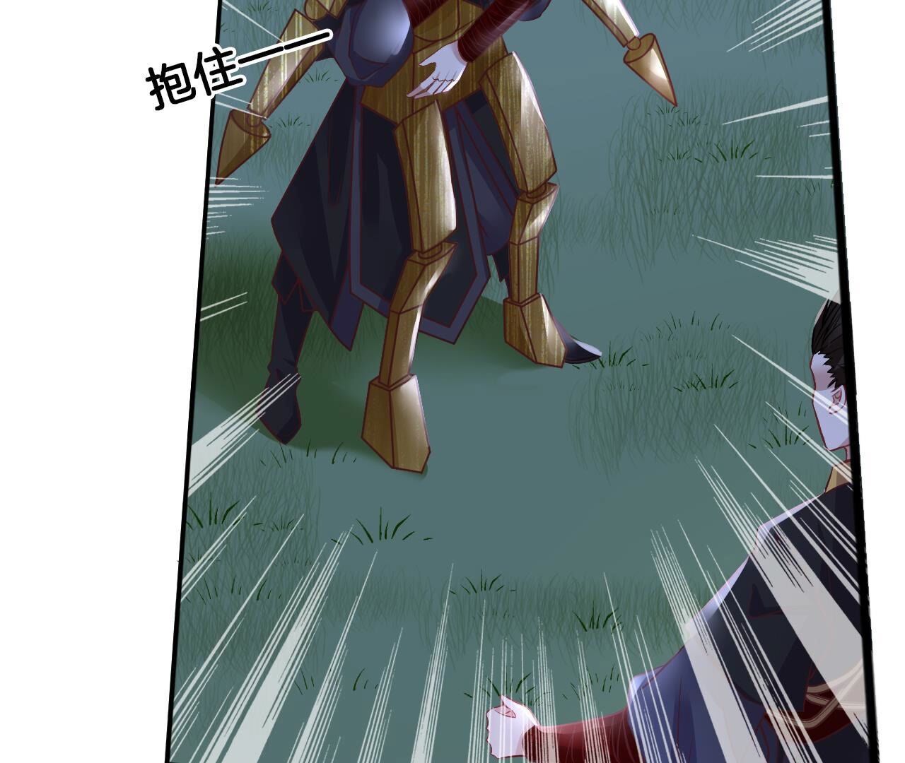 38