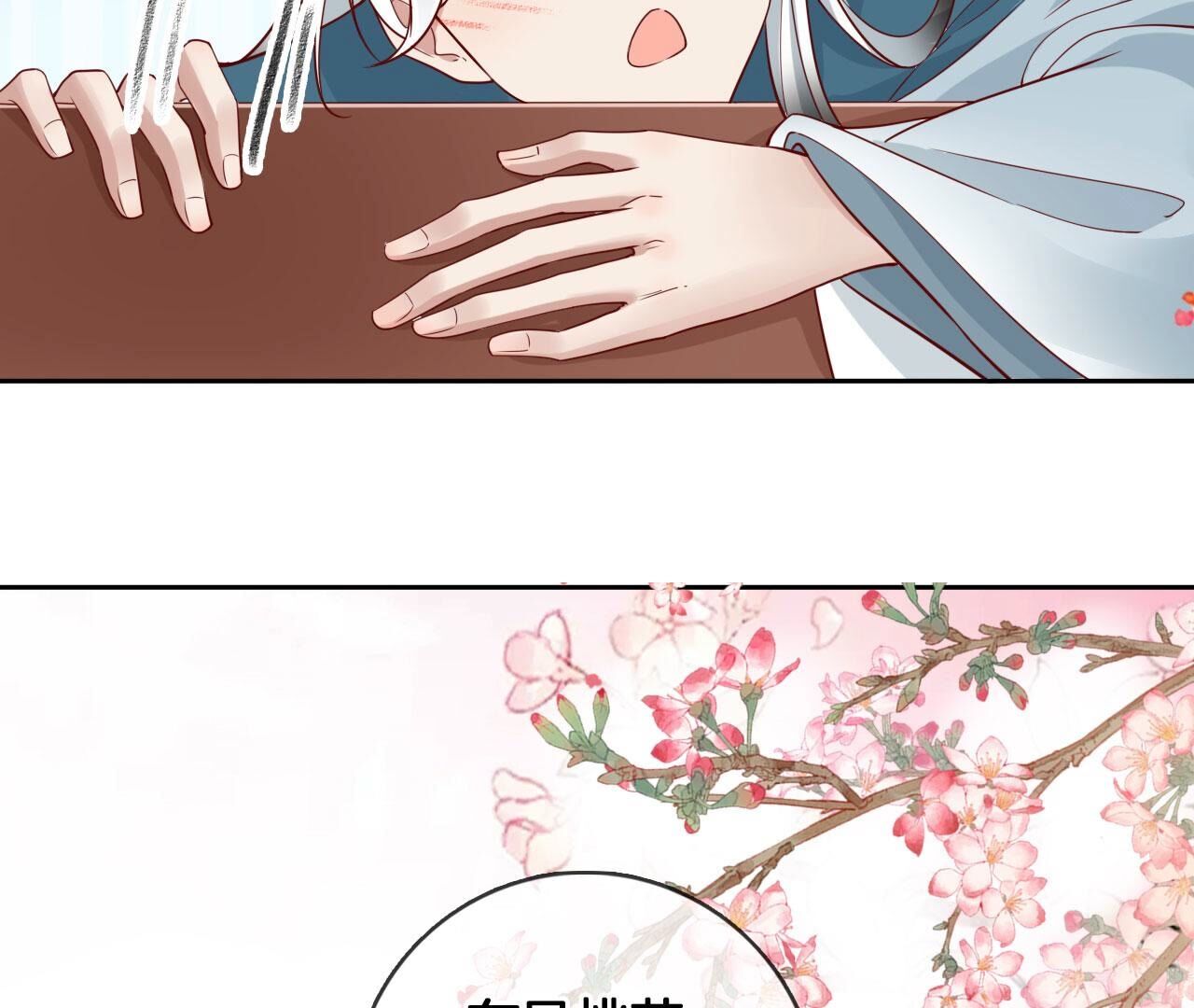 47