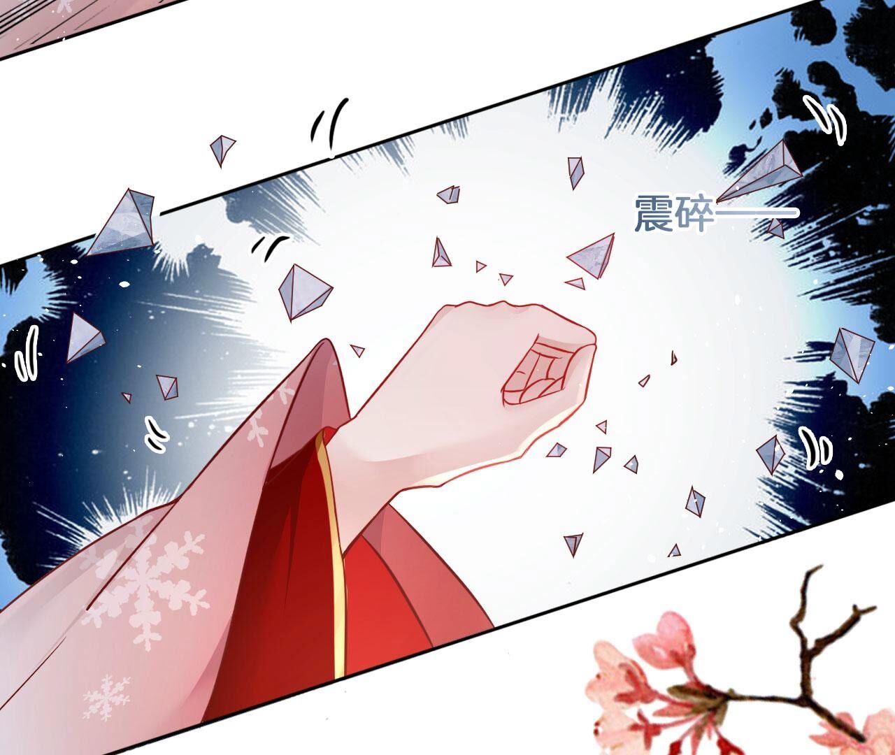 58