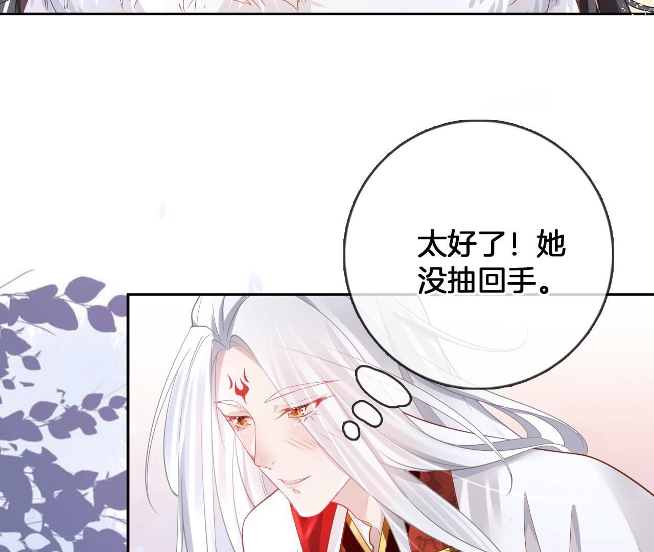 51