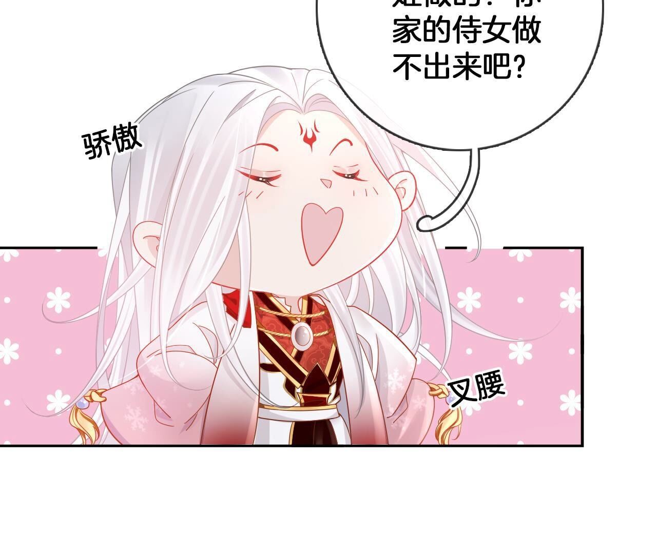 55