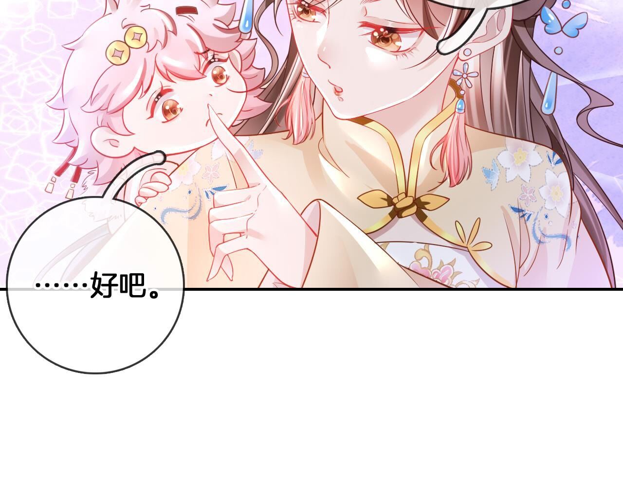 48