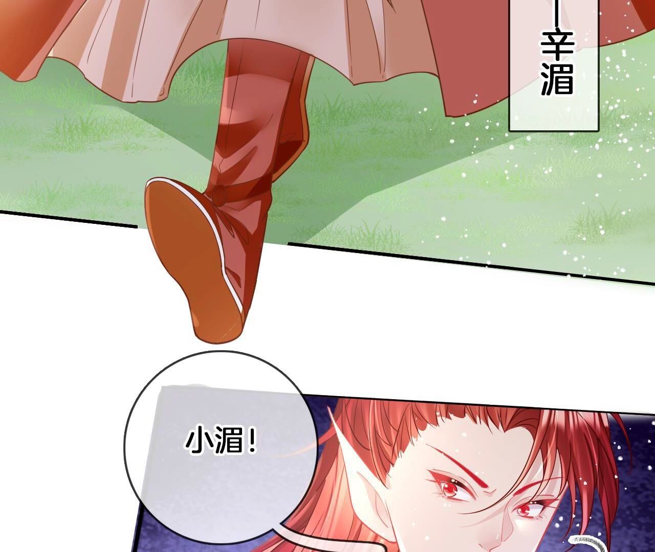 58