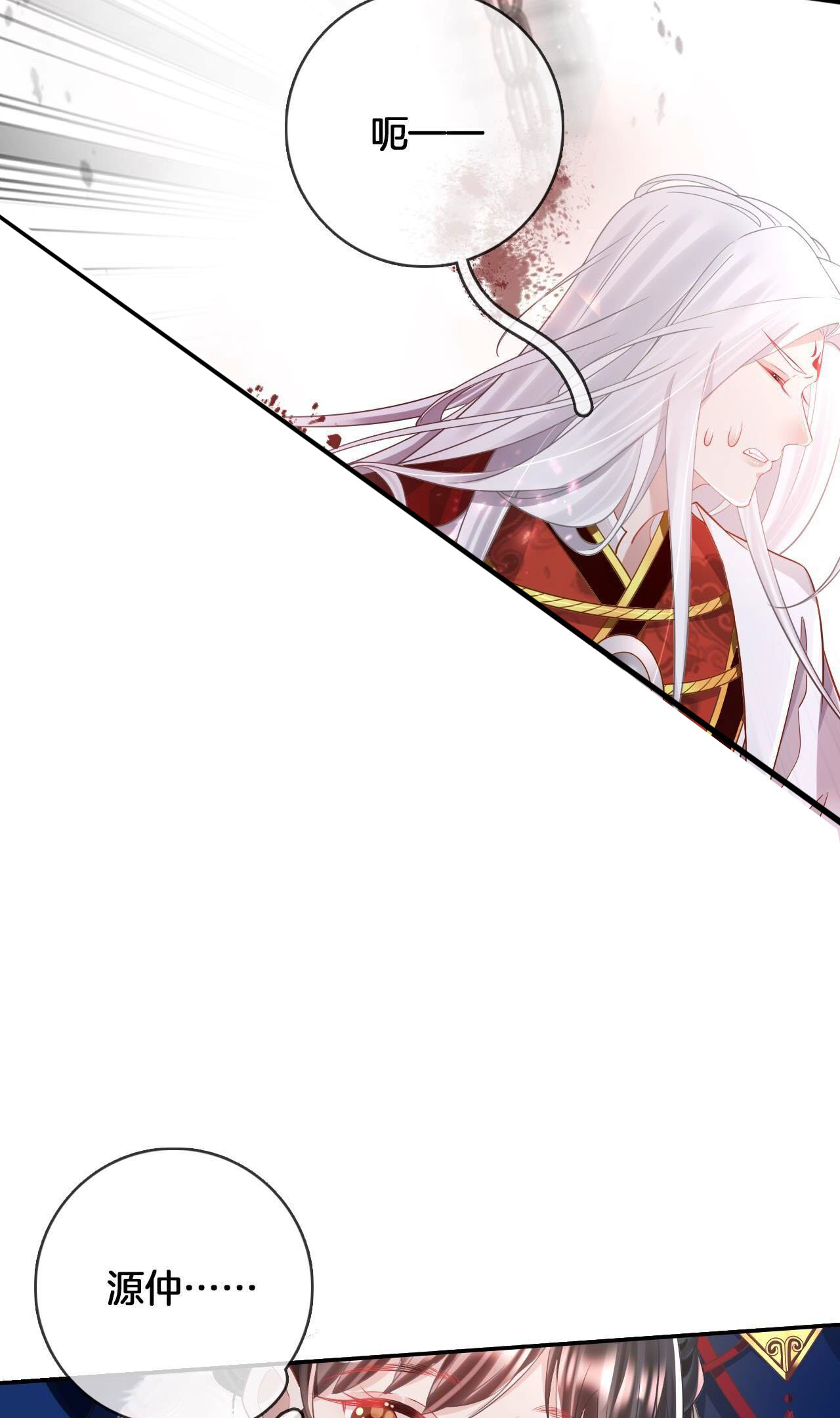 57