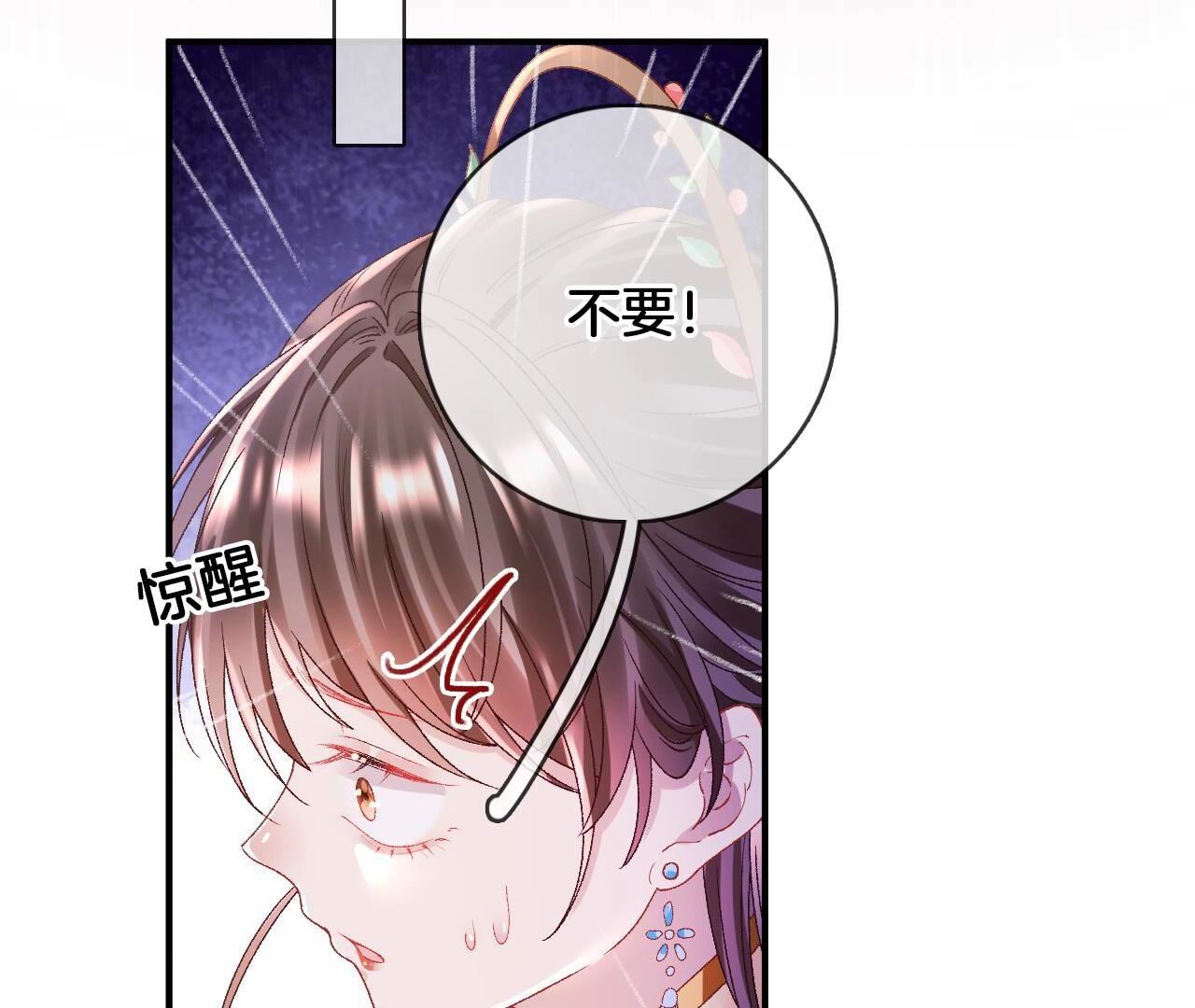 49