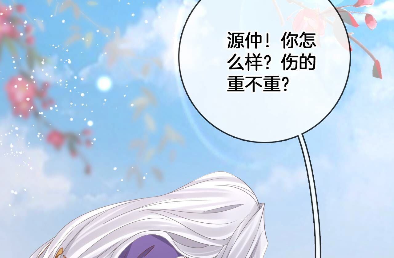 58