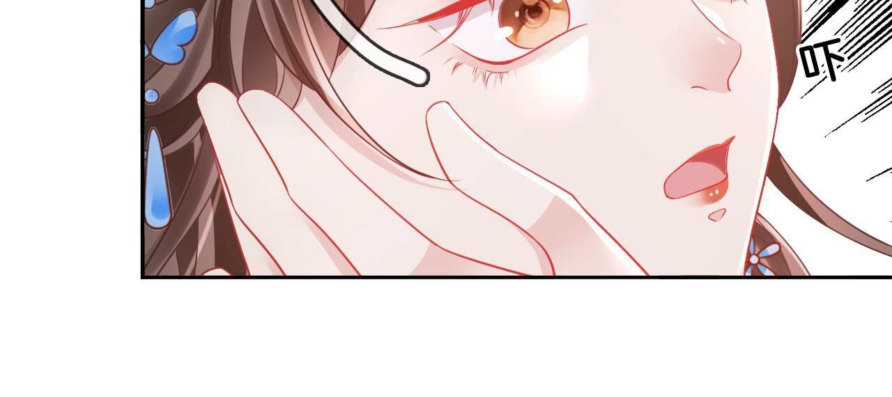 71