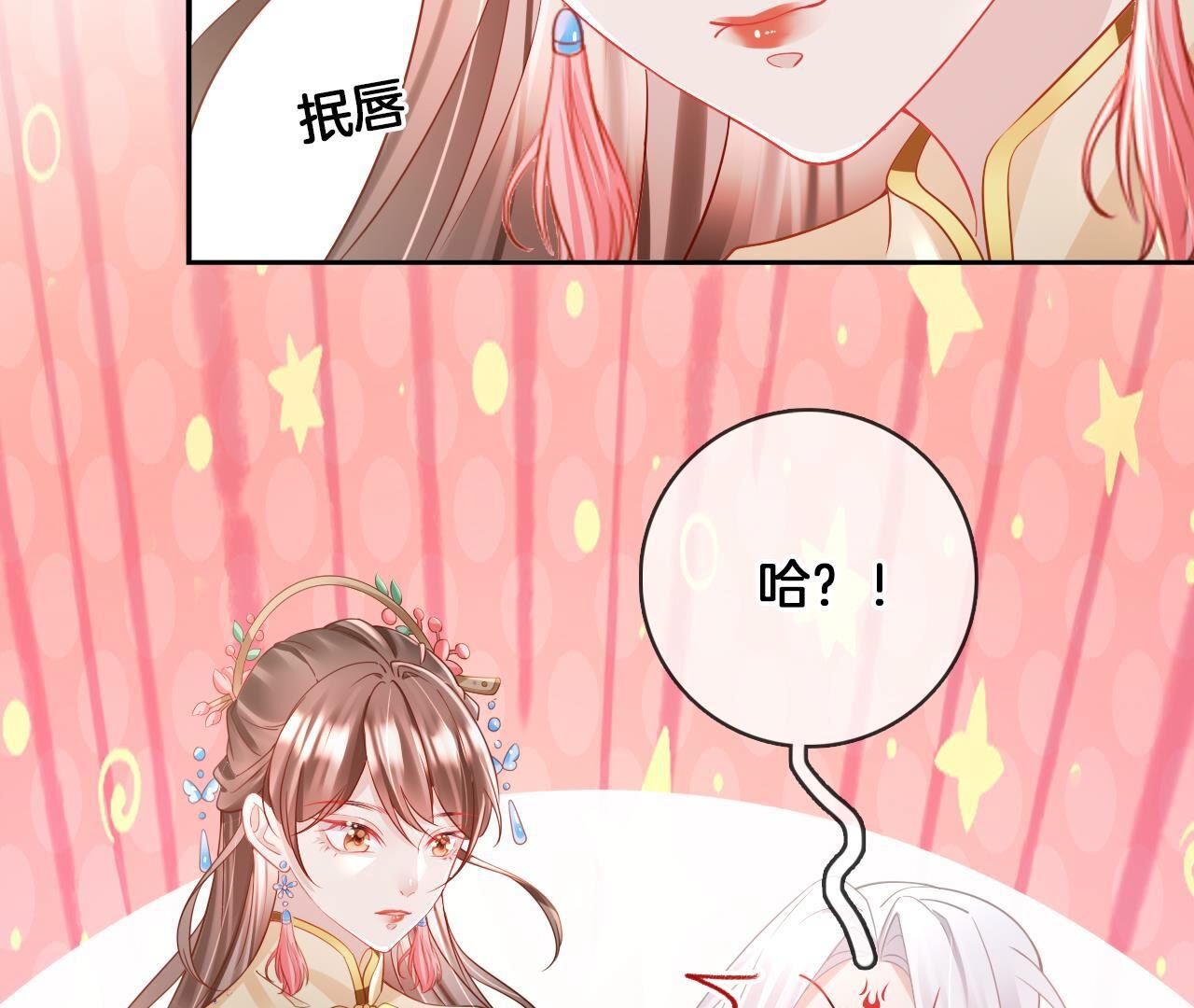 56