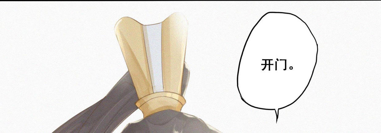 93