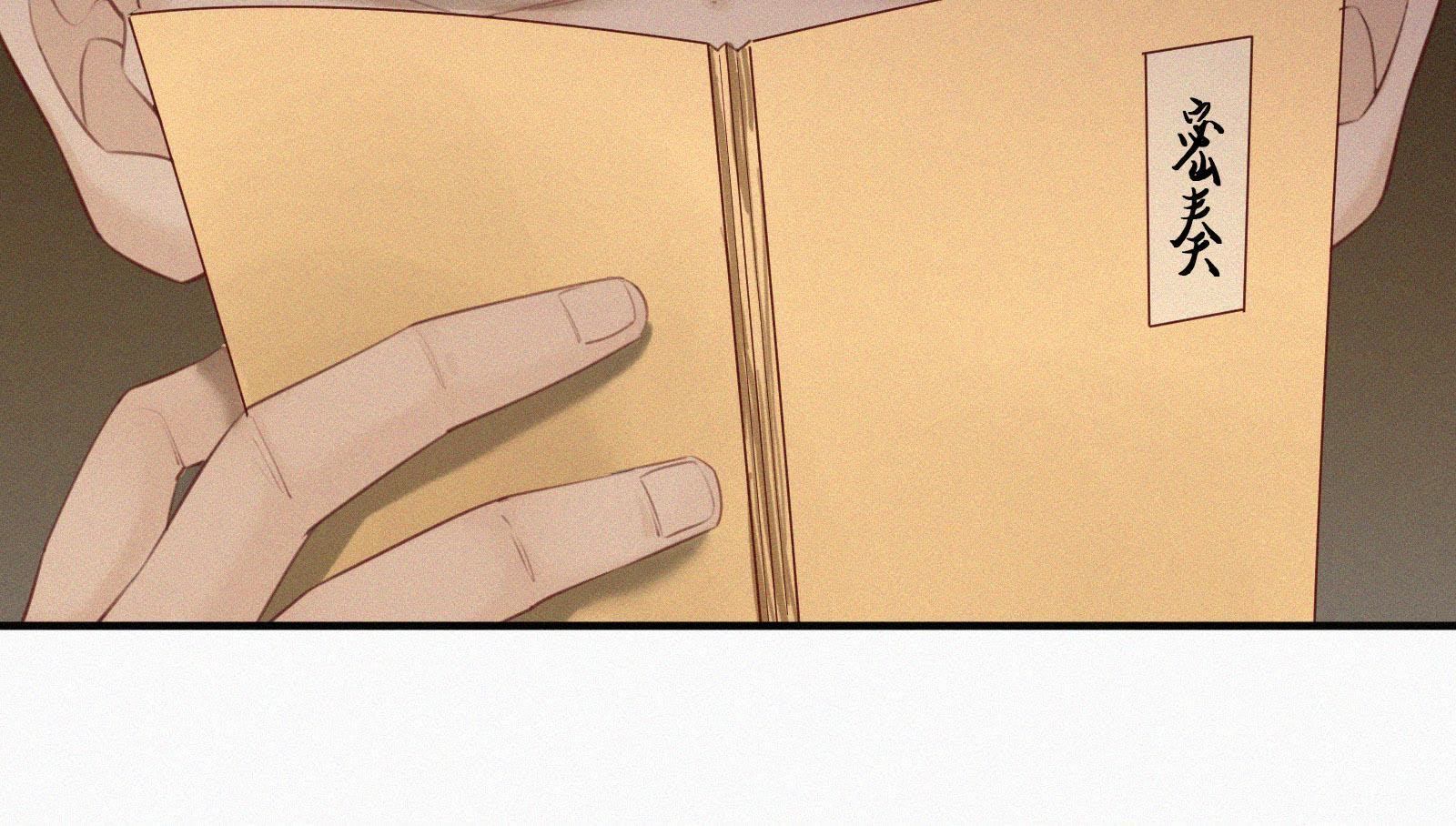 94