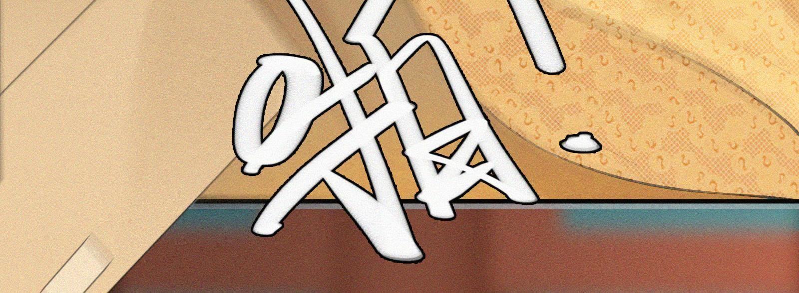 97