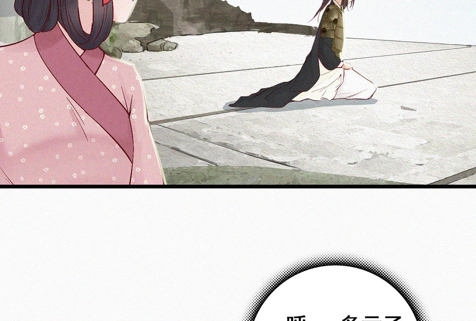 89