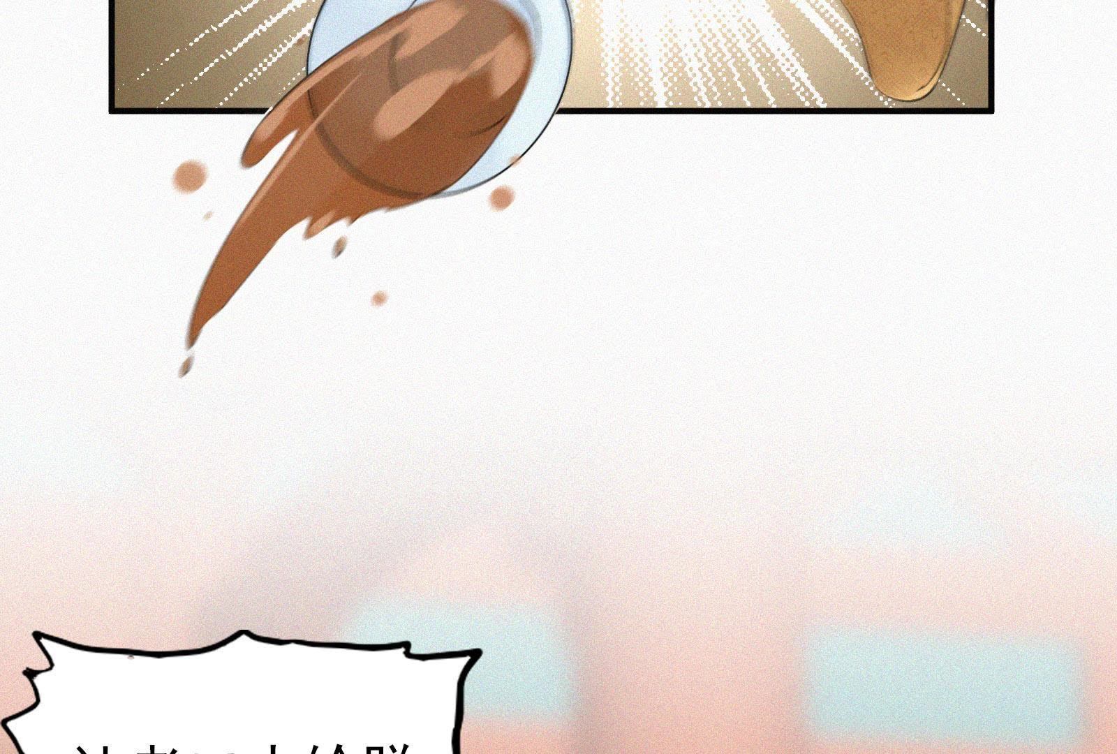 114