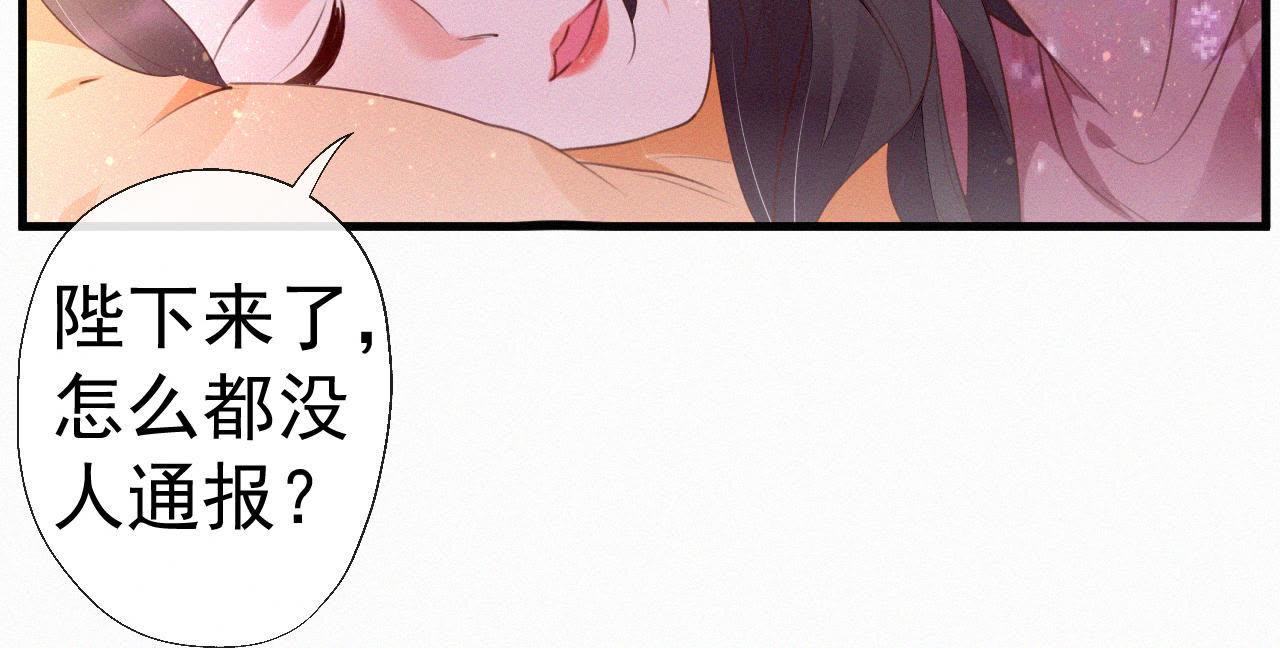 79