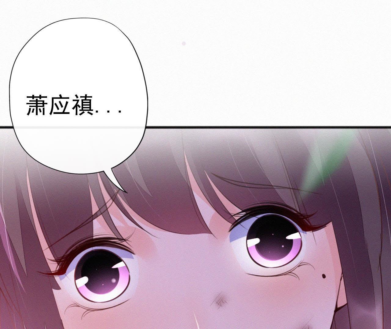 82