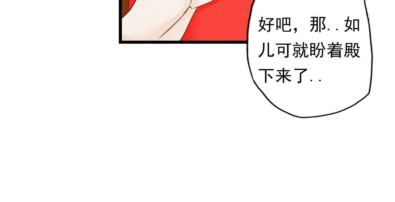 93