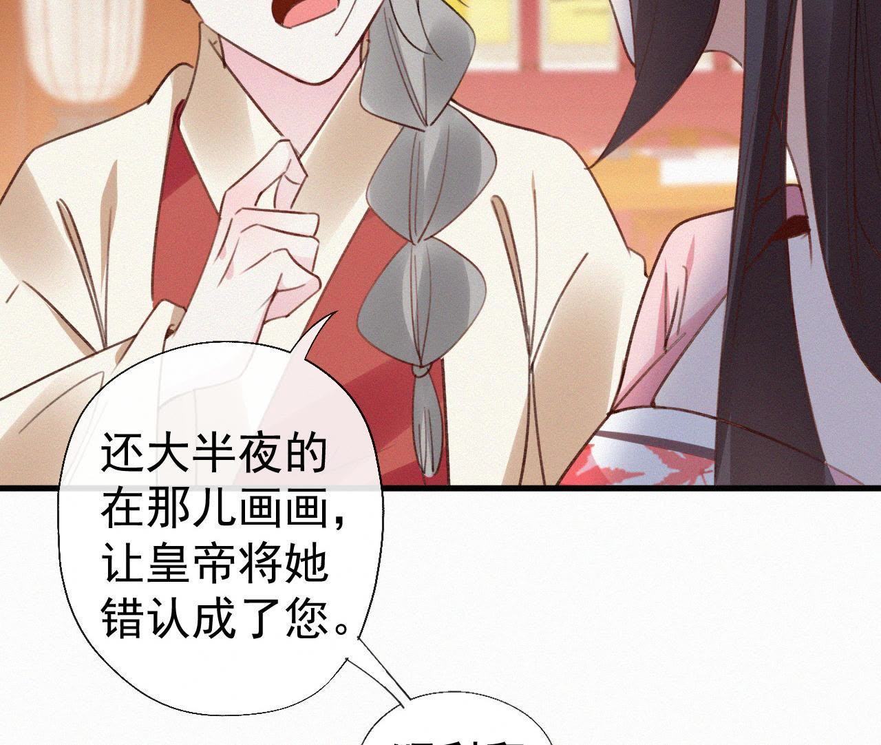 49