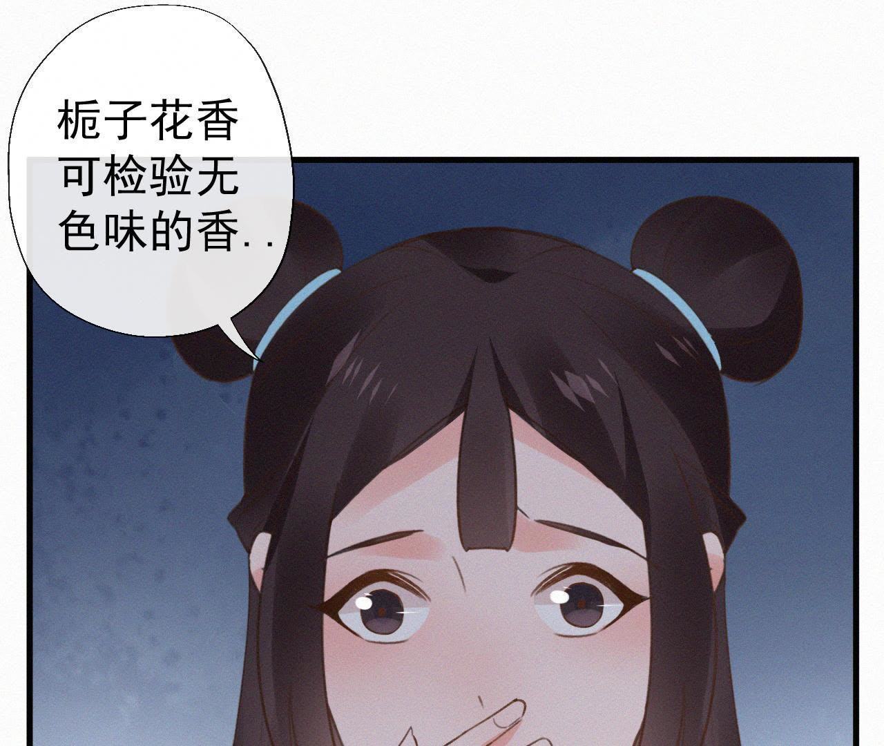 53