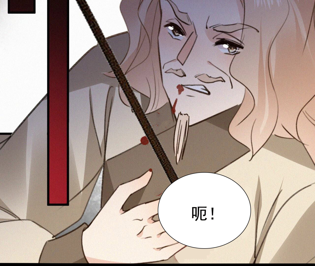 51