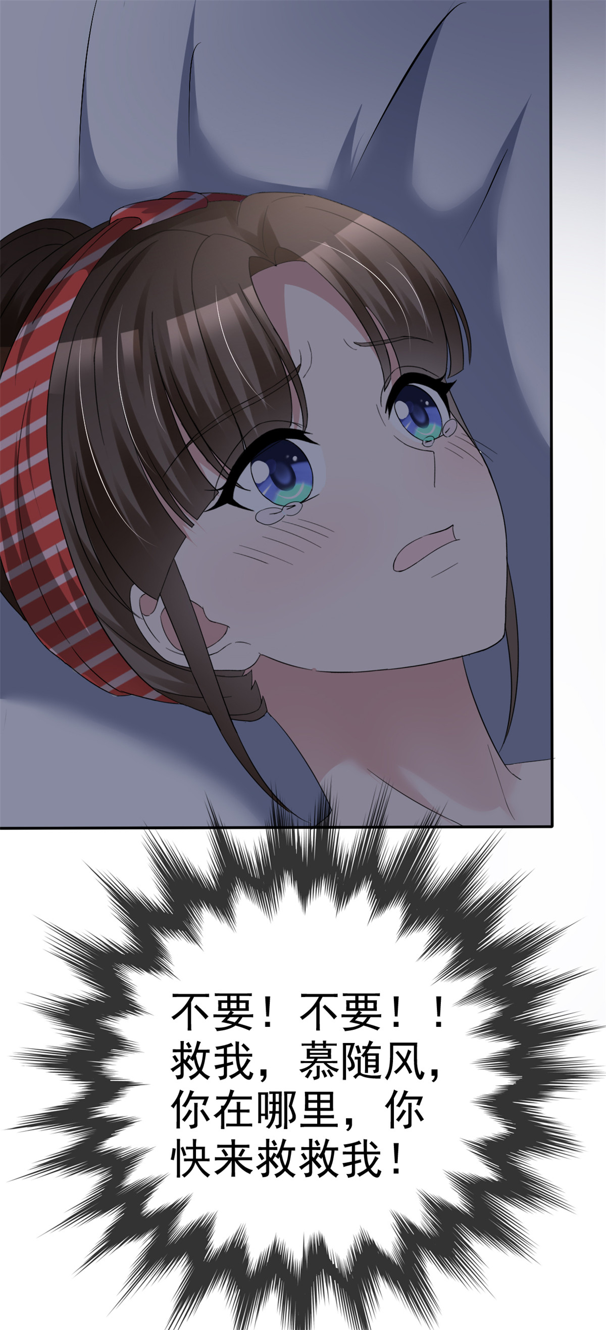 28