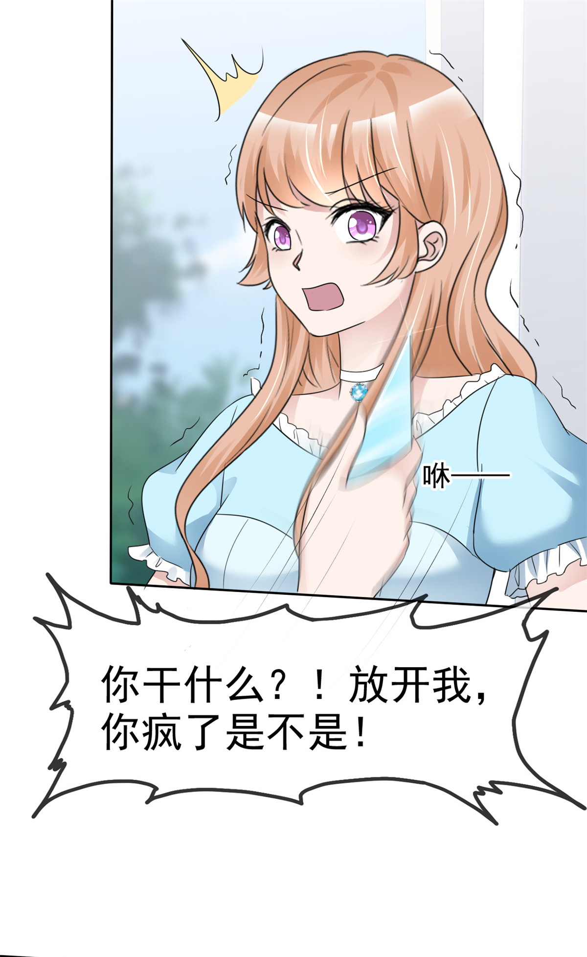 28