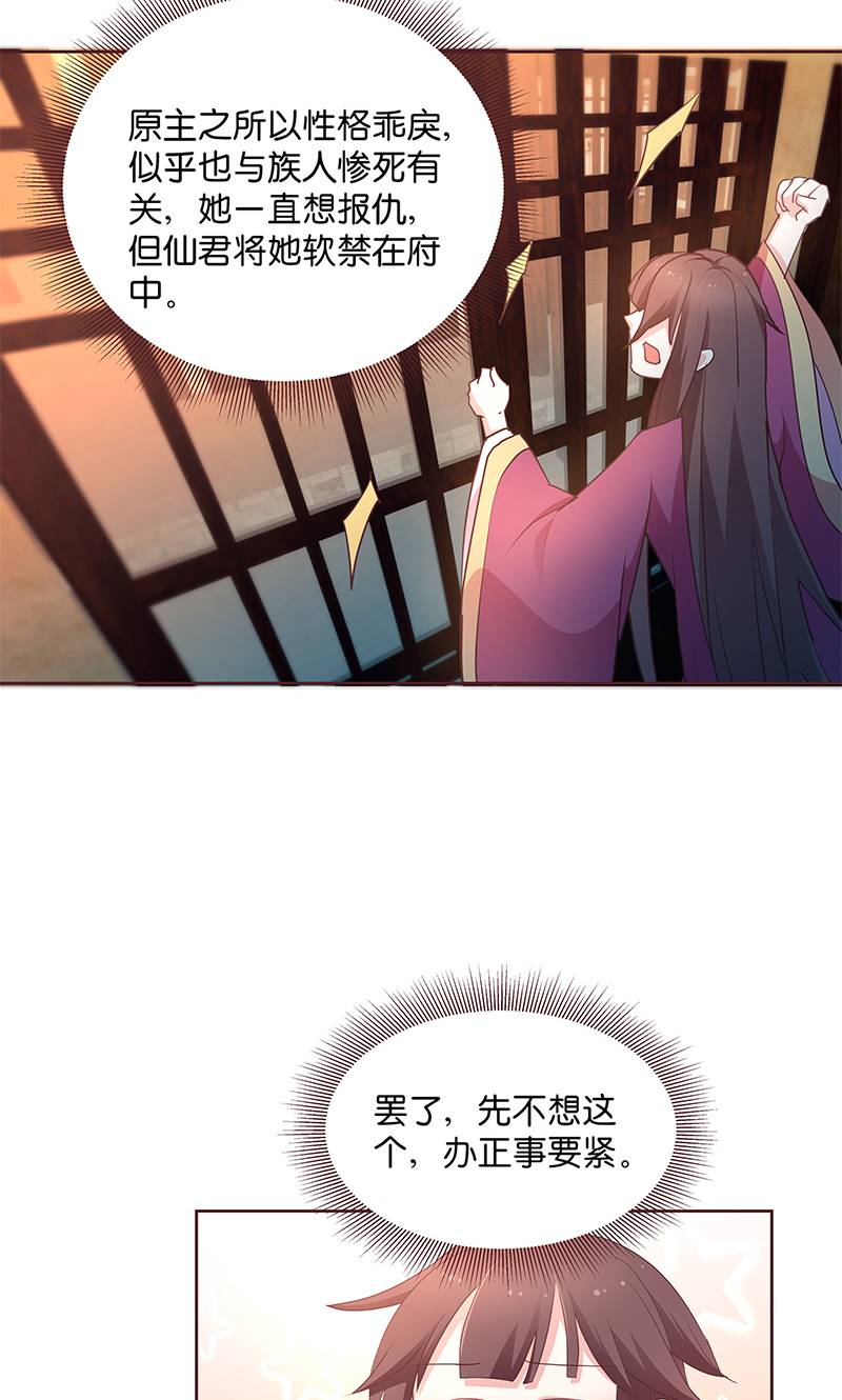 51