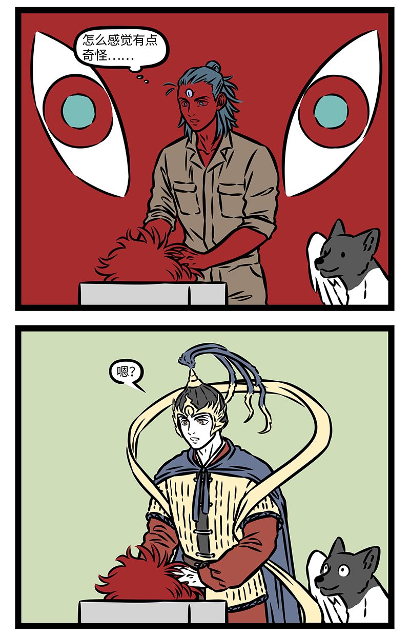 2.jpg
