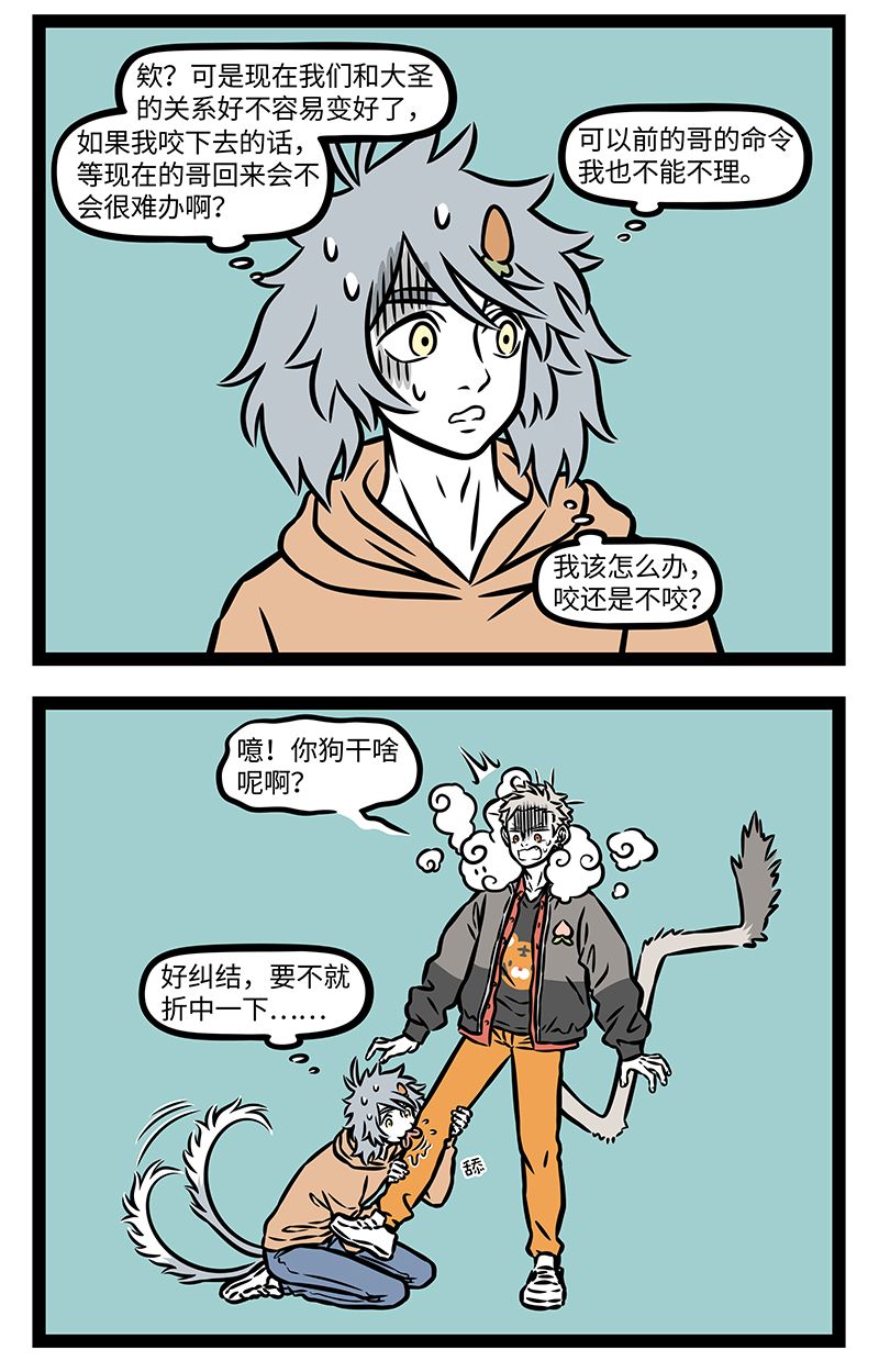 2.jpg