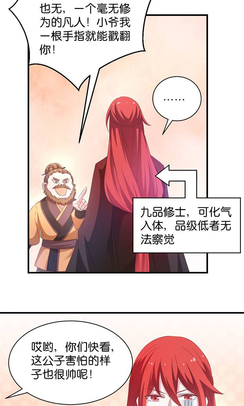 28