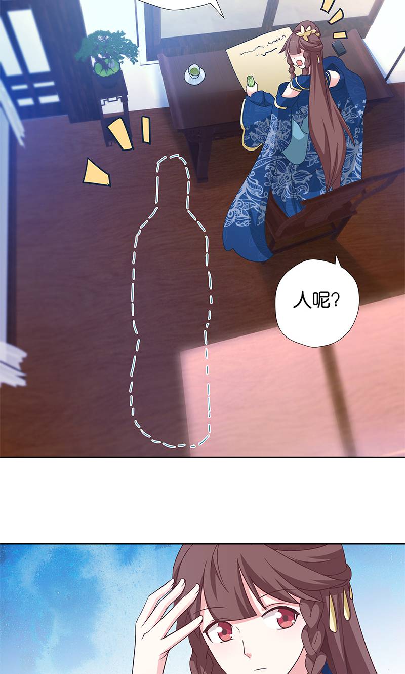 28