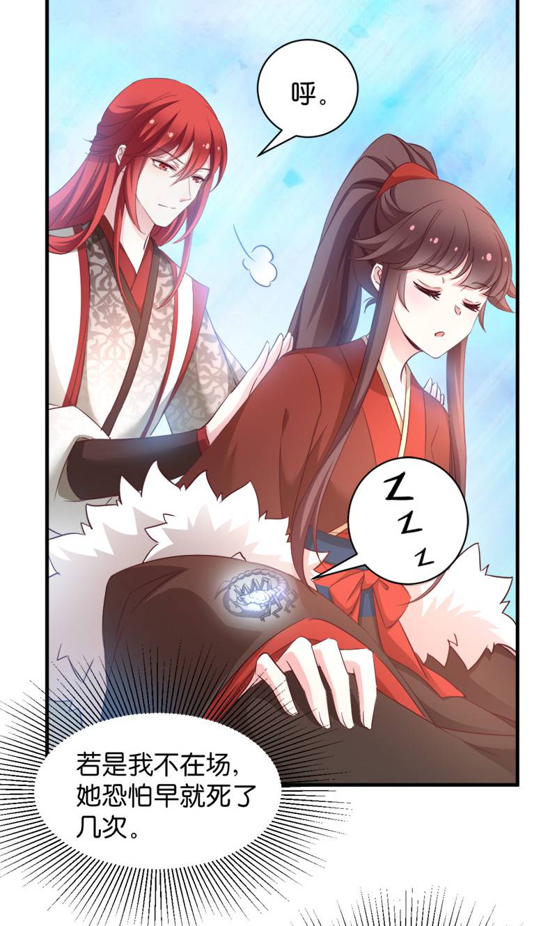 37