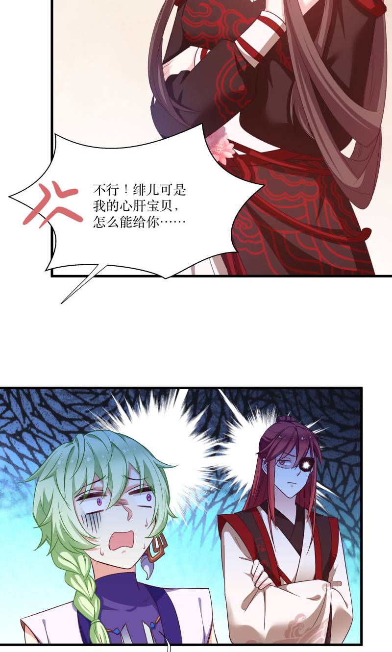 39